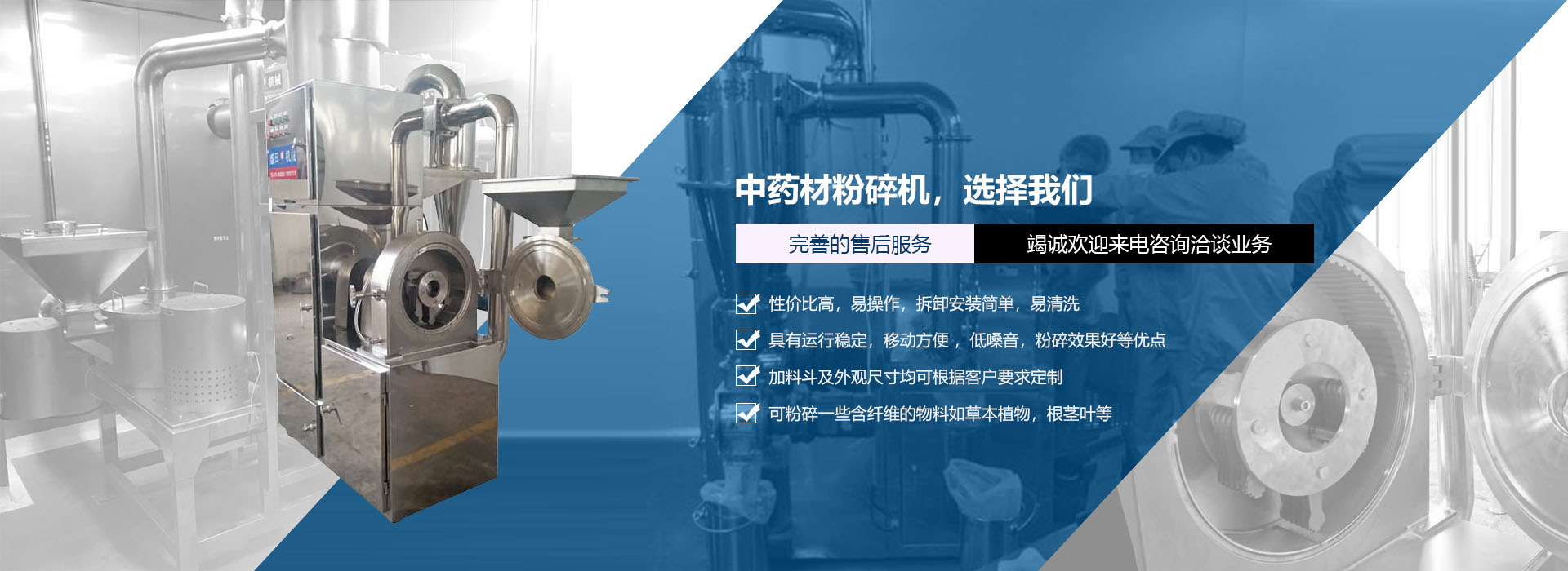 幻燈片二